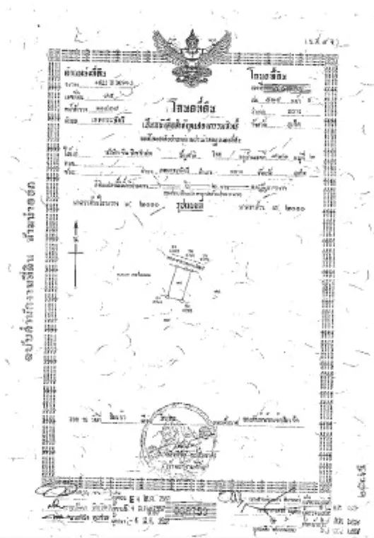 Land for Sale 1 Rai in Mission Hills ,Thalang, Phuket — Thumbnail 2