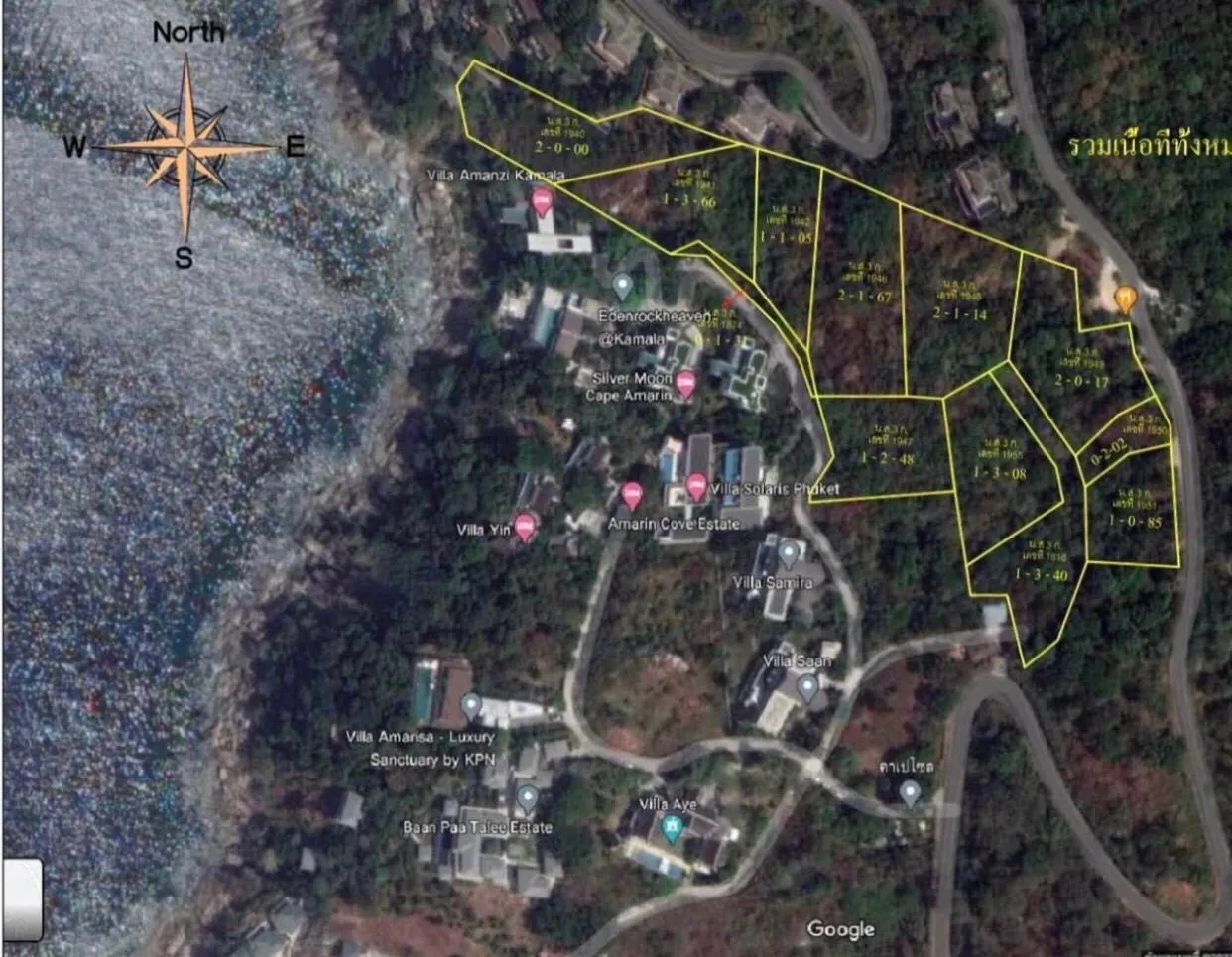 Beach Front Land 20 Rai for sale in Kamala — Thumbnail 2