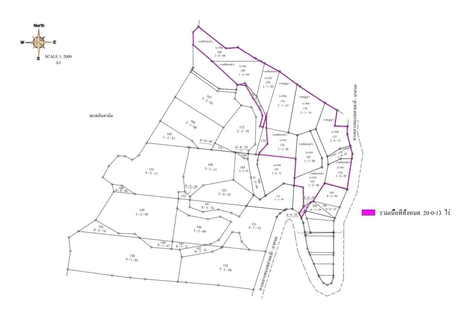 Beach Front Land 20 Rai for sale in Kamala — Thumbnail 4